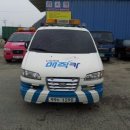 국제보링 이미지