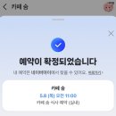 한옥파스타 네이버블로그