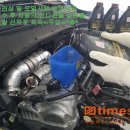 신비자동차공업사 이미지