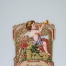 완주책박물관 이미지