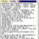 디딤유통 이미지