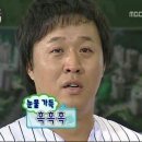 푸푸(POOPOO) 이미지