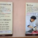 김치찌개생삼겹 이미지