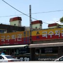 맛좋은멸치국수 이미지