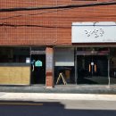 김미용실 이미지