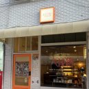 방배천로8길 6-5 이미지