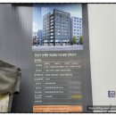 에이치앤에이건축사사무소 이미지
