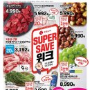 드림전단