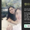 쑥샘영어