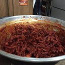 불타는촌닭 이미지