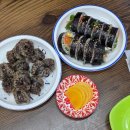 완주군청 | [용진맛집] 입가의 미소 | 완주군청 근처 분식 맛집