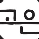 고은쇼핑