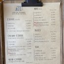 카페드 몽돌