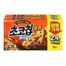 오리온