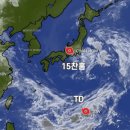 동아시아 태풍 상황ㄷㄷ.gif 이미지
