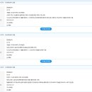 🟢08.07.수ㆍ제네시스 이미지