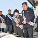 단성시장 이미지