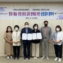 명곡도서관 이미지