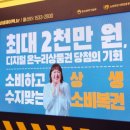 도원온누리 이미지