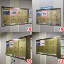 e편한세상 1단지 이미지