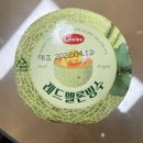 칠곡시니어클럽은빛식당 이미지