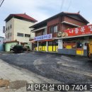 동고령 숯불구이 이미지