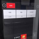 대전광역시립체육재활원 | [수영장 #14] 대전광역시립 체육재활원 자유수영