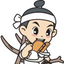 연이낭자