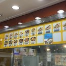 무원김밥 이미지
