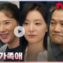 하남돼지집일산 이미지