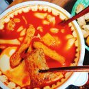 응급실국물떡볶이하남신장점 이미지