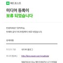 각월 이미지