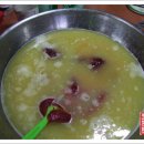 처제초장 이미지