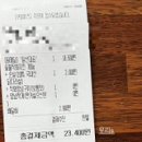 닭가대표숯불구이치킨일산대표 이미지