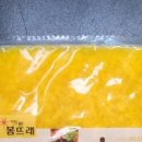 농업회사법인한들찬 주식회사 이미지