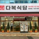 광주동천병원 이미지