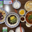 큐큐면관이천일아울렛