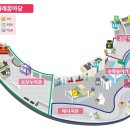 유레카 과학교실(2-3) 네이버블로그