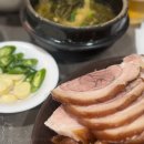 일품왕족발보쌈 | [서울/회기동] 경희대 40여년 전통 맛집! 회기왕족발보쌈 족발과 쟁반국수 후기