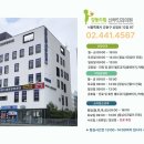 강동드림 산후조리원 이미지