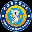 현정유치원 이미지