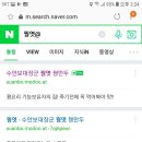 대장군전통식품 이미지