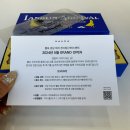 (주)에이치모터스 이미지