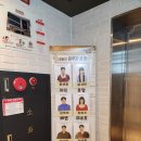 (주)우리함께같이컴퍼니 | 대학로 아트리컴퍼니 오백에 삼십 관람 후기 ｜JTN 아트홀 3관 생계형 코믹서스펜스 관람기