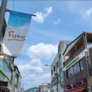 동두천쇼핑 이미지