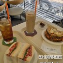 라피스 - 서구 계룡로 626 | [서울/영등포]신길동 브런치 카페 라피스 Rapees 샌드위치 맛집 내돈내산 방문후기