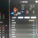 헐크PC방 이미지