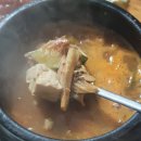 만남식당 이미지