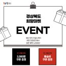 (주)덴탈마켓 이미지