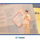 건강하이소.com